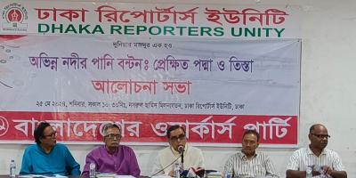 তিস্তা এখন ভূ-রাজনীতির দ্বৈরথের শিকার: রাশেদ খান মেনন